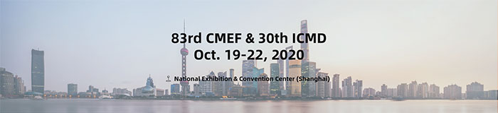 83rd CMEF & 30th ICMD postponed on October 19-22, 2020